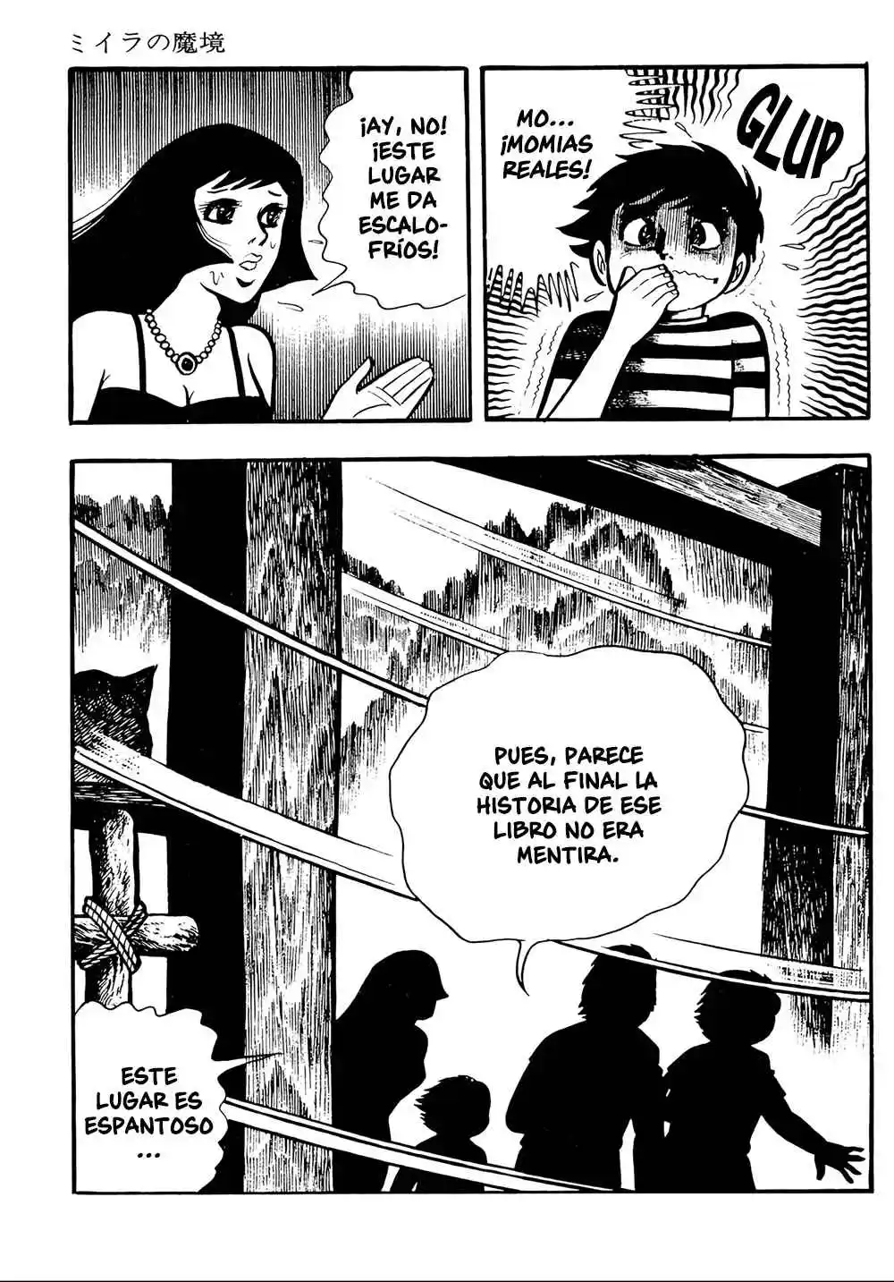 Miira No Makyou - Capítulo 6 - Página 13 - LectorTMOo