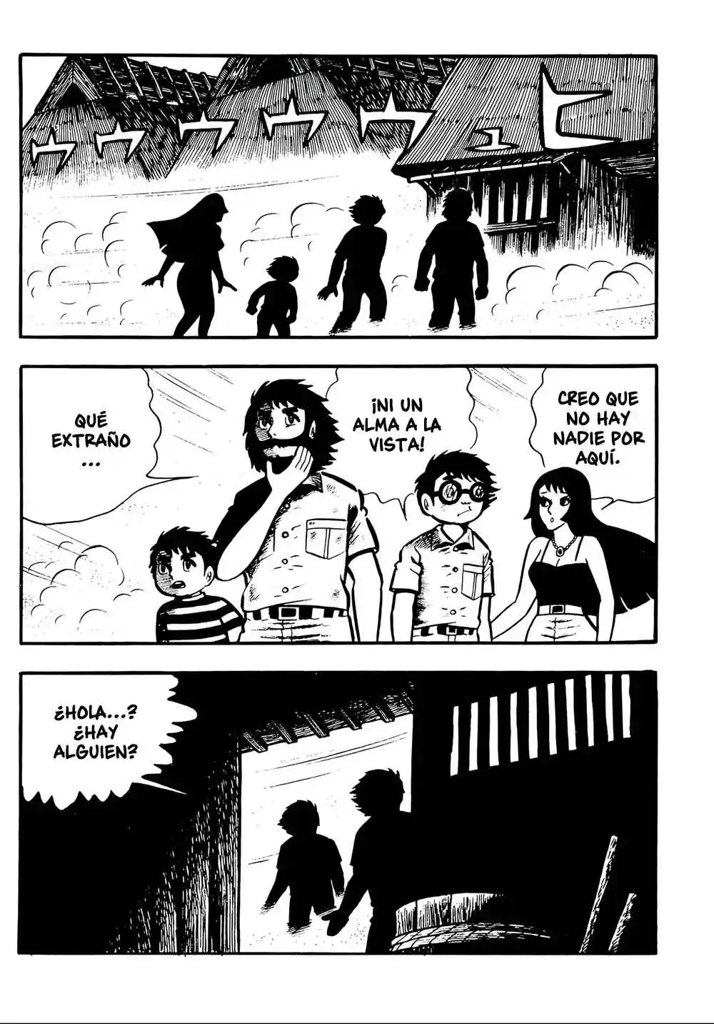 Miira No Makyou - Capítulo 6 - Página 14 - LectorTMOo