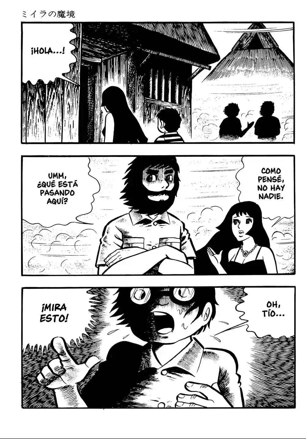 Miira No Makyou - Capítulo 6 - Página 15 - LectorTMOo