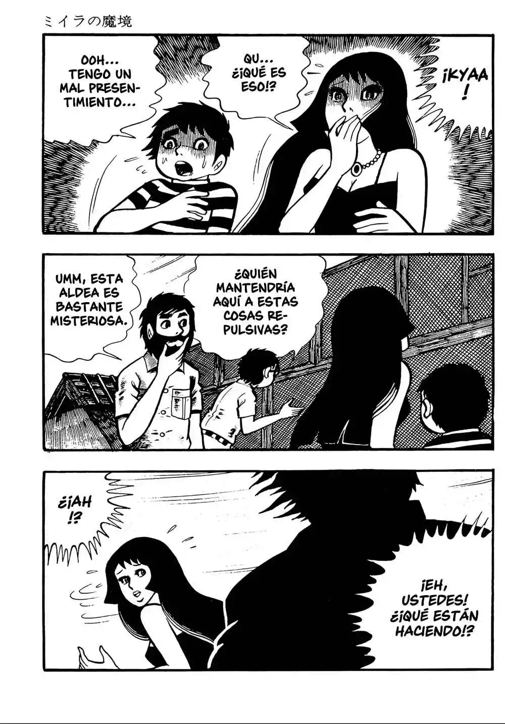 Miira No Makyou - Capítulo 6 - Página 19 - LectorTMOo