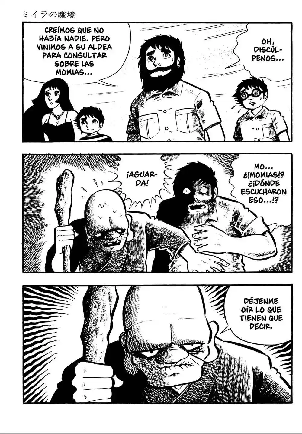Miira No Makyou - Capítulo 6 - Página 21 - LectorTMOo
