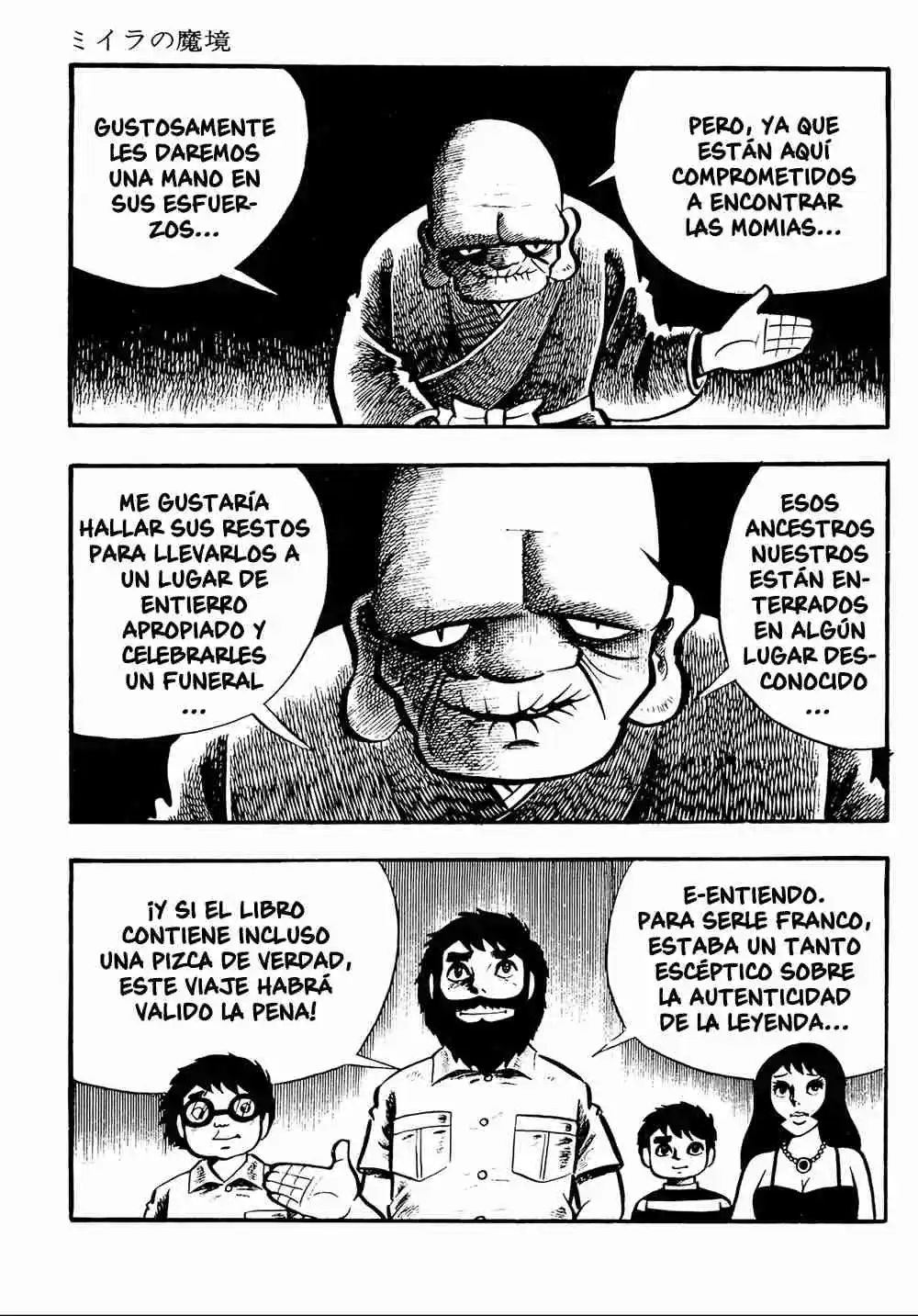 Miira No Makyou - Capítulo 6 - Página 23 - LectorTMOo