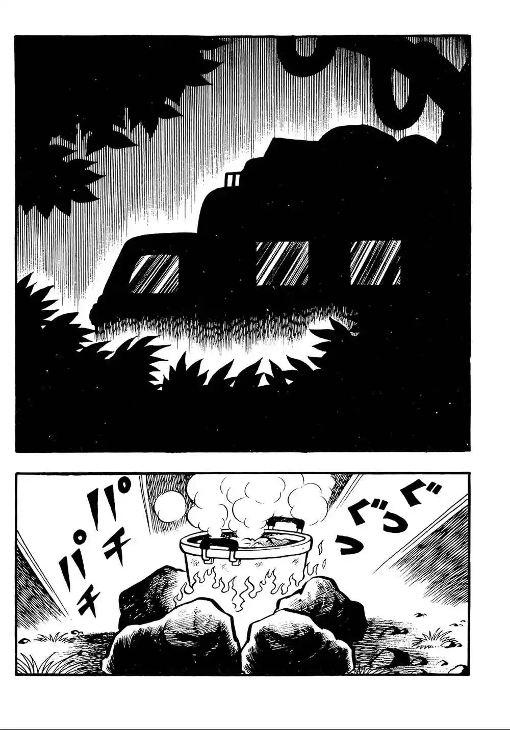 Miira No Makyou - Capítulo 6 - Página 24 - LectorTMOo