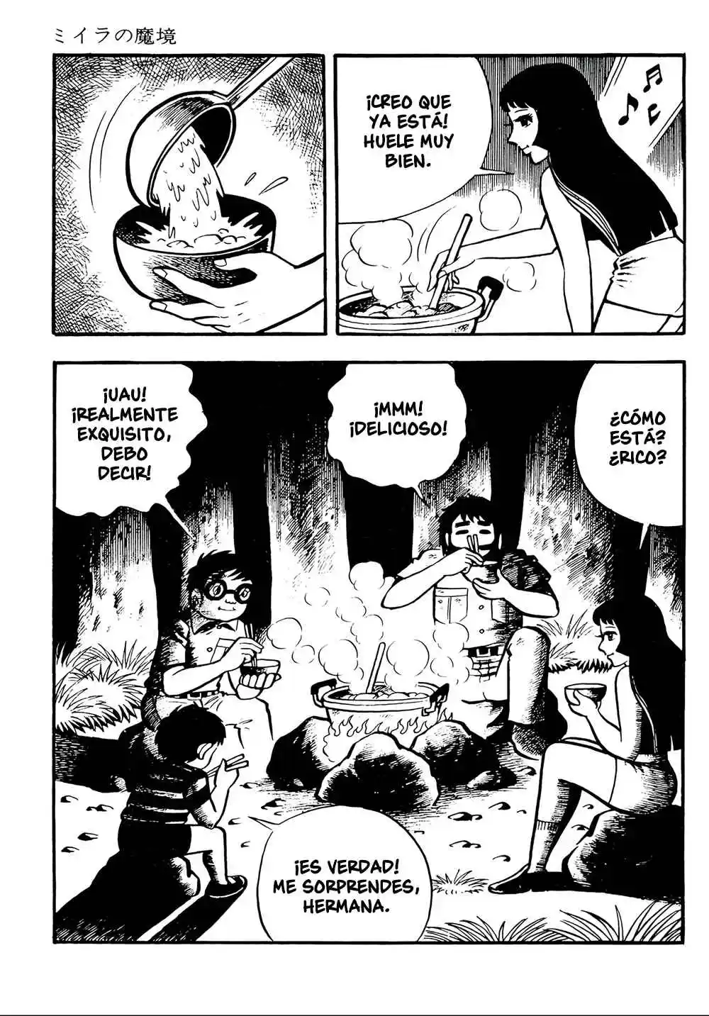 Miira No Makyou - Capítulo 6 - Página 25 - LectorTMOo