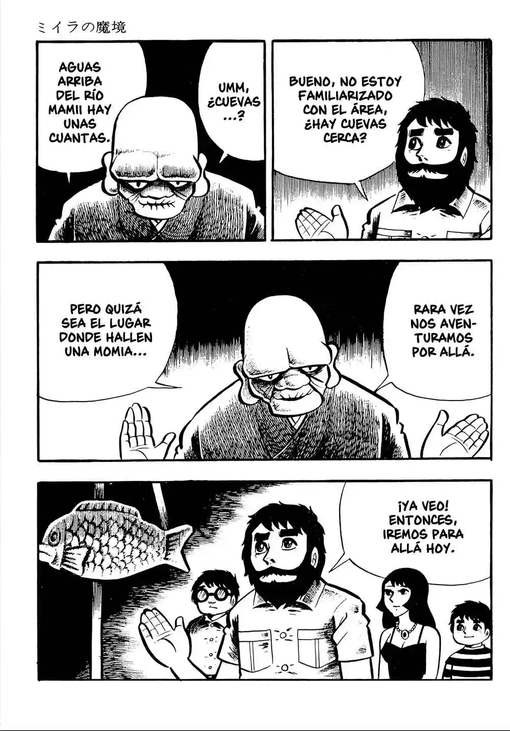 Miira No Makyou - Capítulo 7 - Página 3 - LectorTMOo