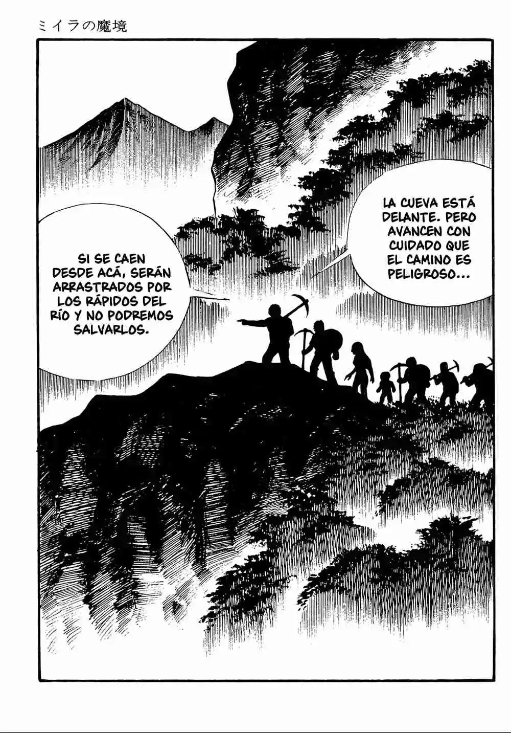 Miira No Makyou - Capítulo 7 - Página 5 - LectorTMOo