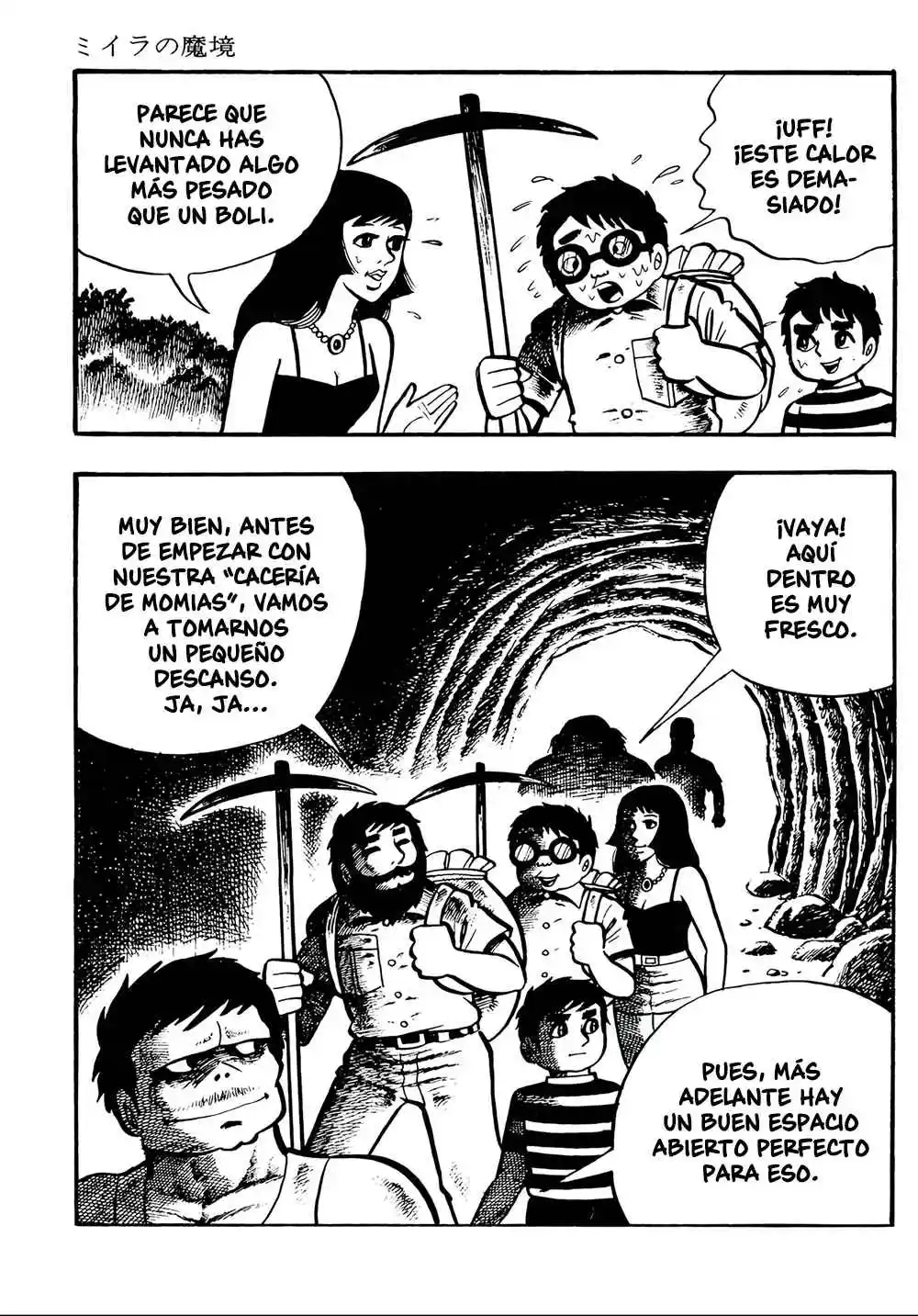 Miira No Makyou - Capítulo 7 - Página 7 - LectorTMOo