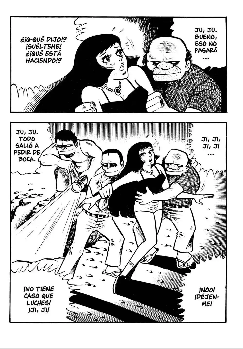 Miira No Makyou - Capítulo 8 - Página 5 - LectorTMOo