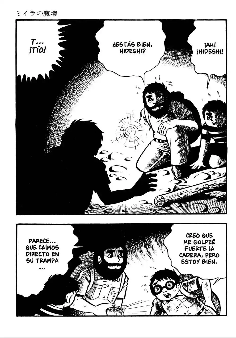 Miira No Makyou - Capítulo 8 - Página 8 - LectorTMOo