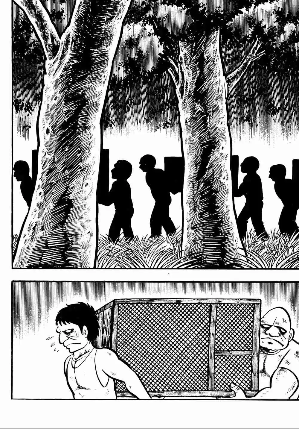 Miira No Makyou - Capítulo 9 - Página 2 - LectorTMOo