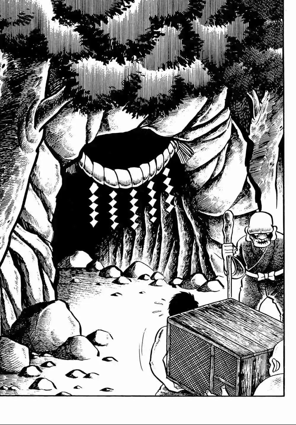 Miira No Makyou - Capítulo 9 - Página 3 - LectorTMOo