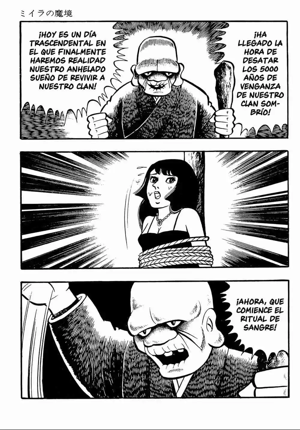 Miira No Makyou - Capítulo 9 - Página 5 - LectorTMOo