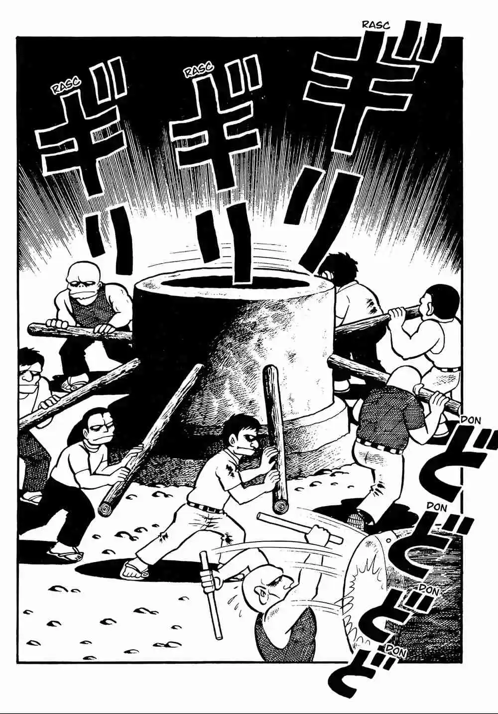 Miira No Makyou - Capítulo 9 - Página 8 - LectorTMOo