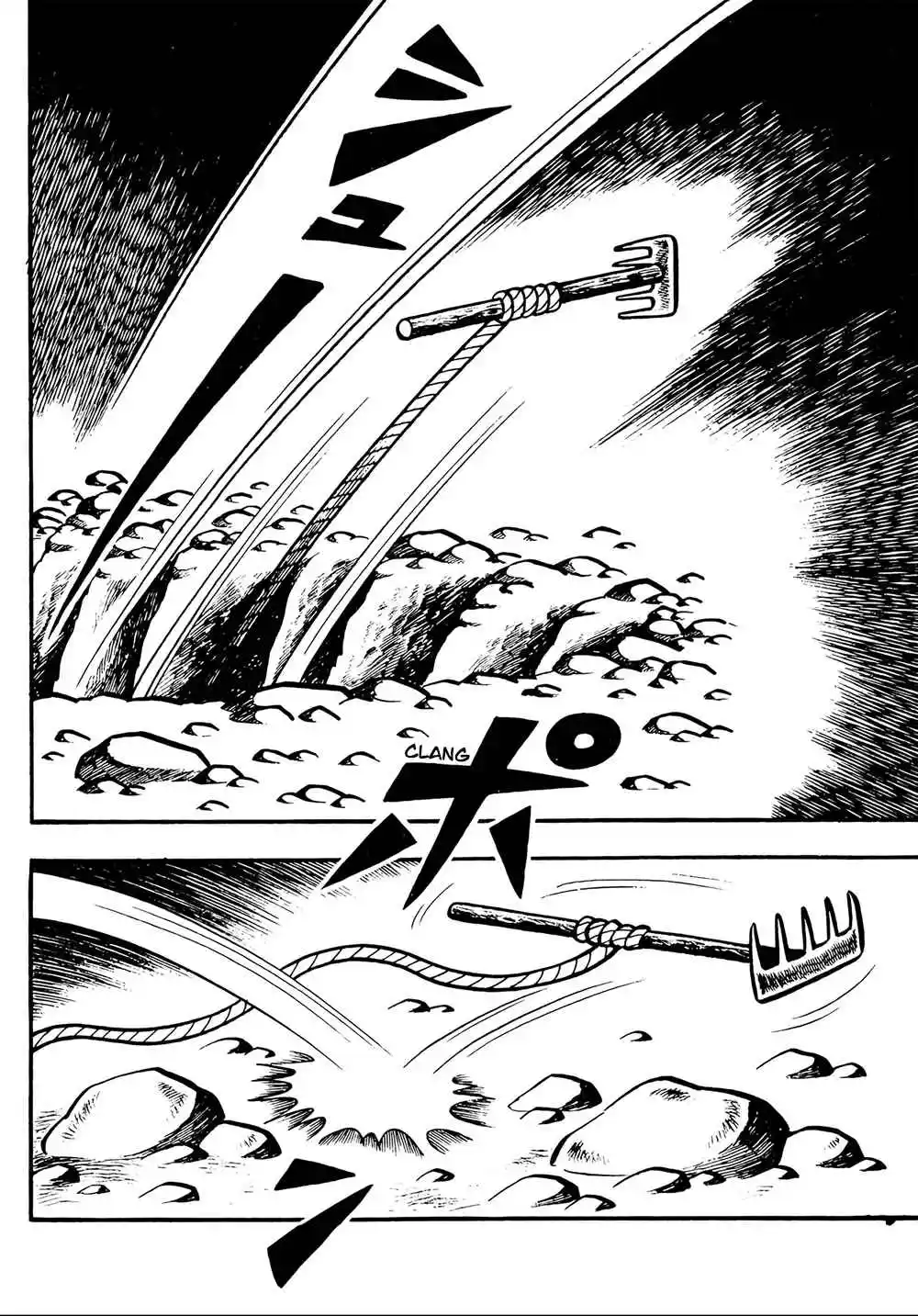 Miira No Makyou - Capítulo 9 - Página 12 - LectorTMOo