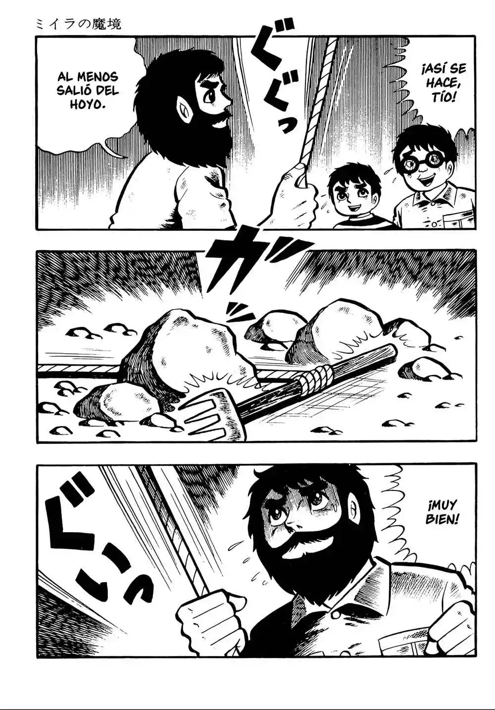 Miira No Makyou - Capítulo 9 - Página 13 - LectorTMOo
