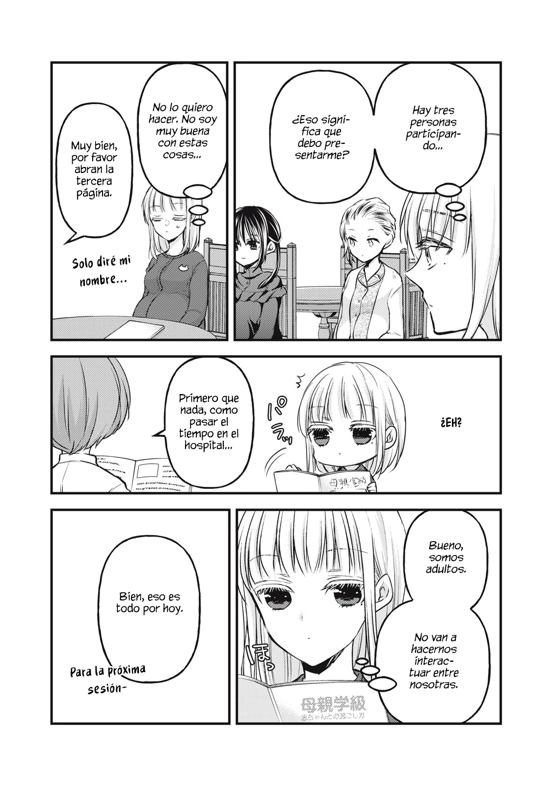 Mijuku Na Futari De Gozaimasu Ga - Capítulo 138 - Página 4 - LectorTMOo