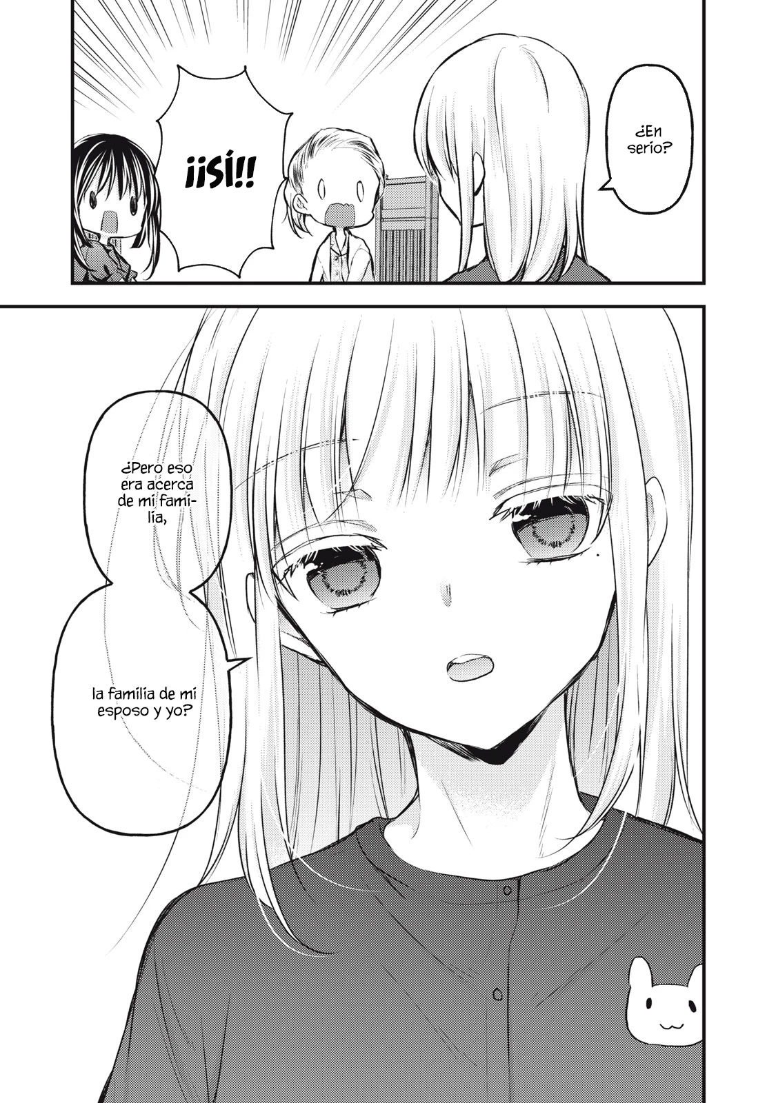 Mijuku Na Futari De Gozaimasu Ga - Capítulo 138 - Página 9 - LectorTMOo