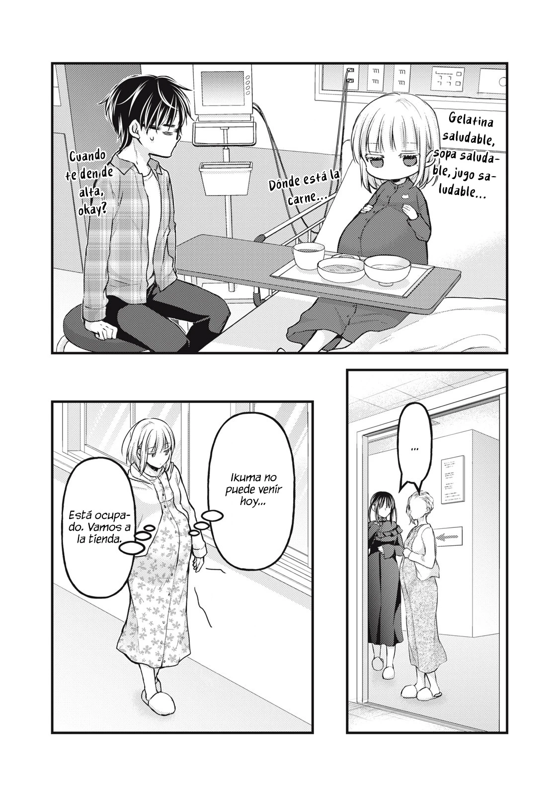 Mijuku Na Futari De Gozaimasu Ga - Capítulo 138 - Página 13 - LectorTMOo