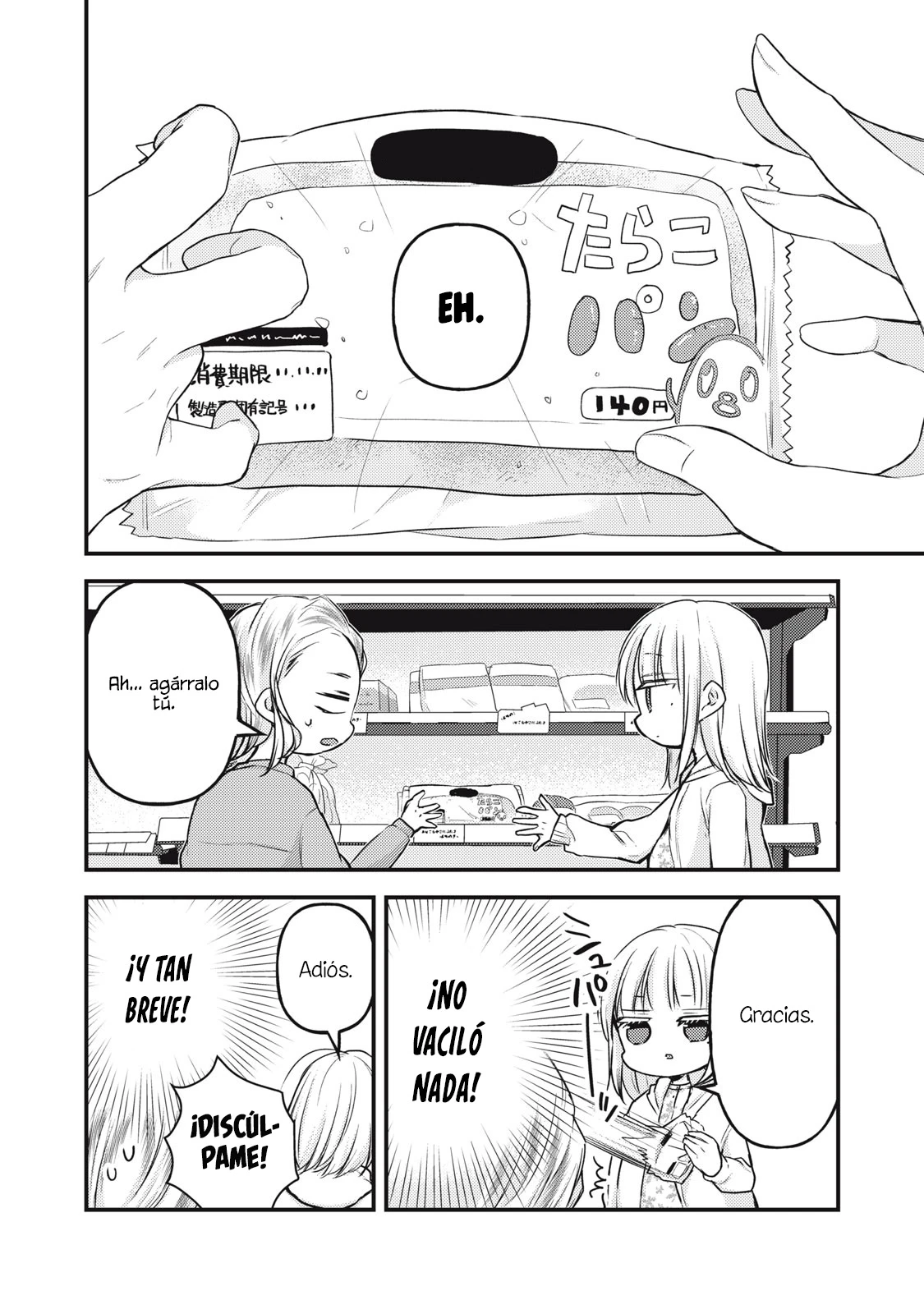 Mijuku Na Futari De Gozaimasu Ga - Capítulo 138 - Página 14 - LectorTMOo