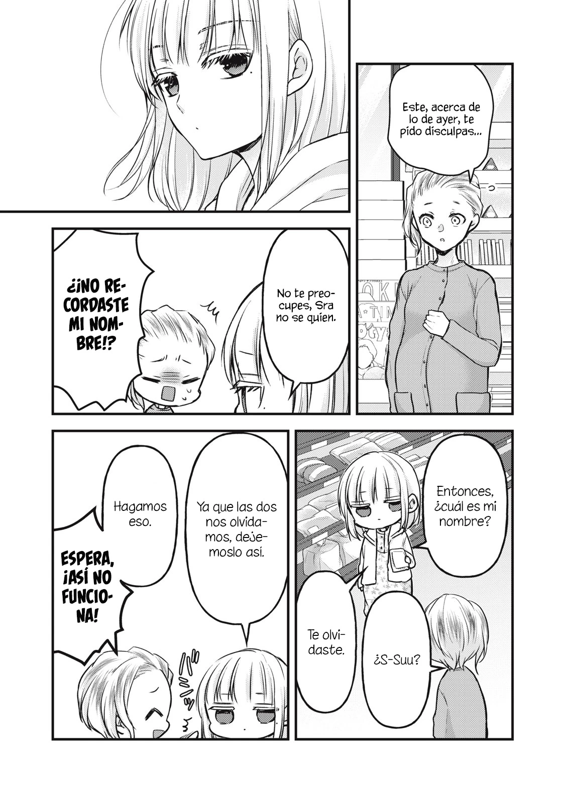 Mijuku Na Futari De Gozaimasu Ga - Capítulo 138 - Página 15 - LectorTMOo