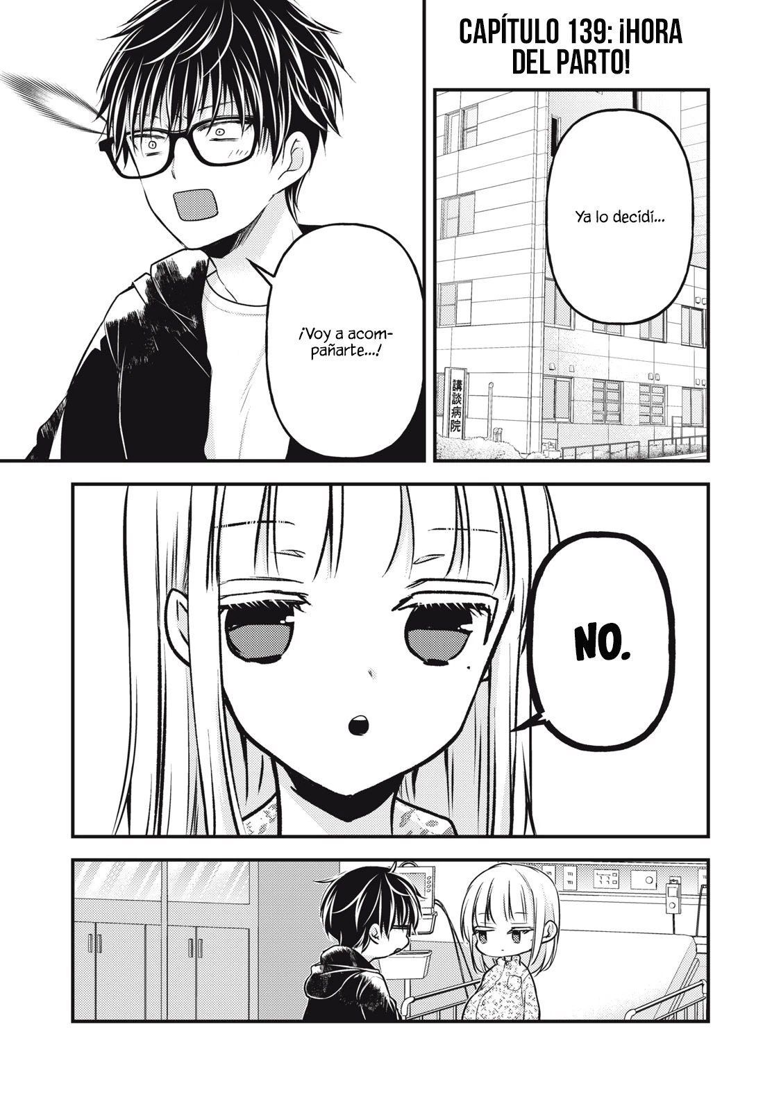 Mijuku Na Futari De Gozaimasu Ga - Capítulo 139 - Página 3 - LectorTMOo