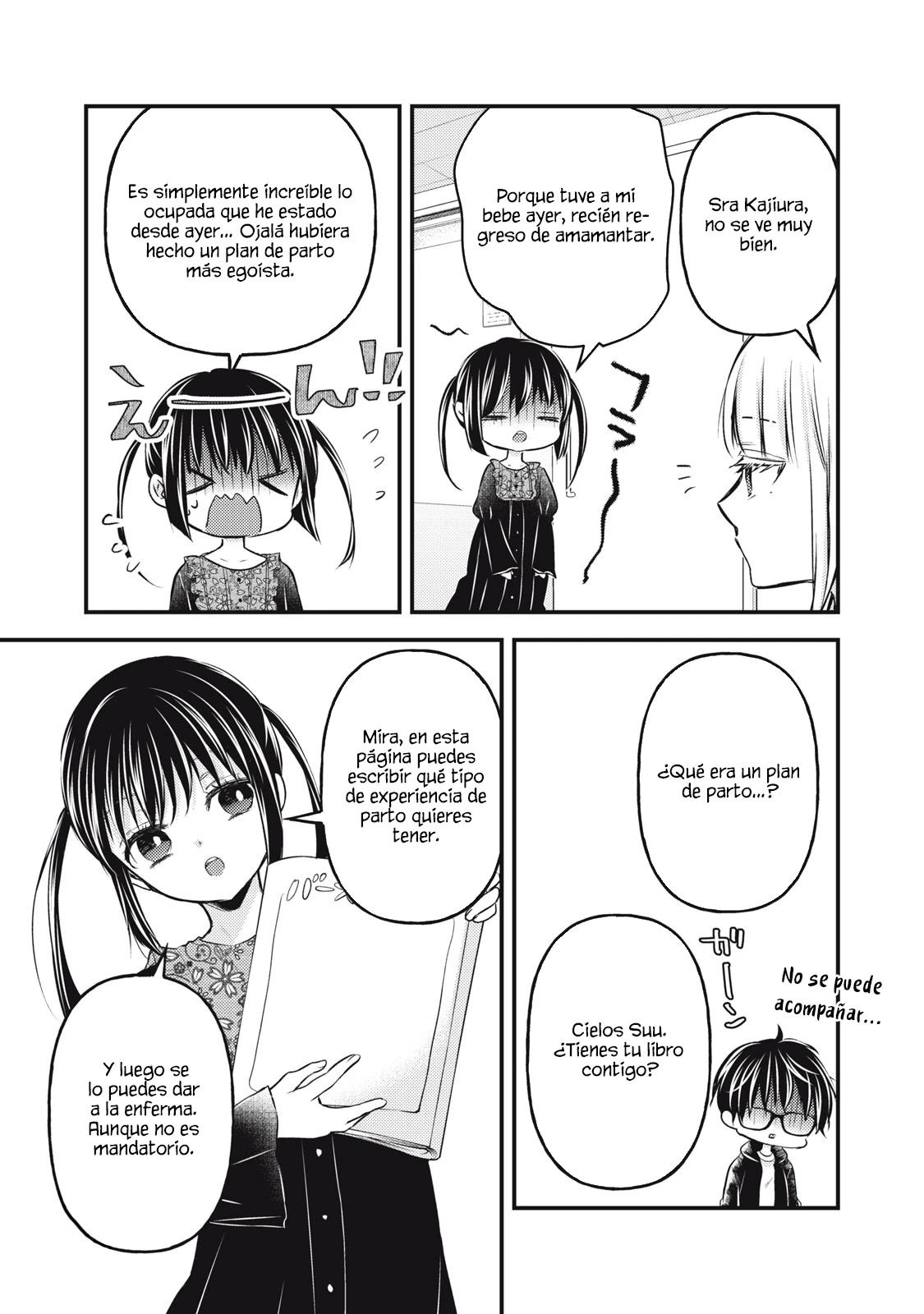 Mijuku Na Futari De Gozaimasu Ga - Capítulo 139 - Página 5 - LectorTMOo