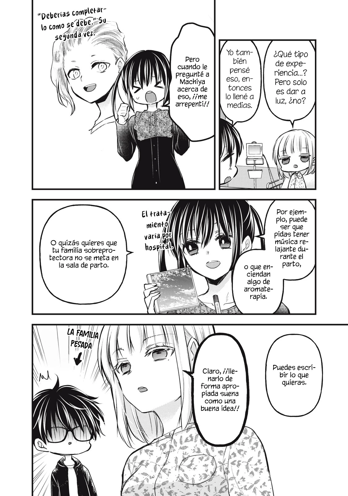 Mijuku Na Futari De Gozaimasu Ga - Capítulo 139 - Página 6 - LectorTMOo