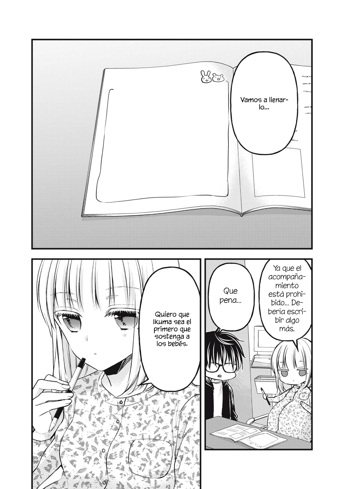 Mijuku Na Futari De Gozaimasu Ga - Capítulo 139 - Página 7 - LectorTMOo