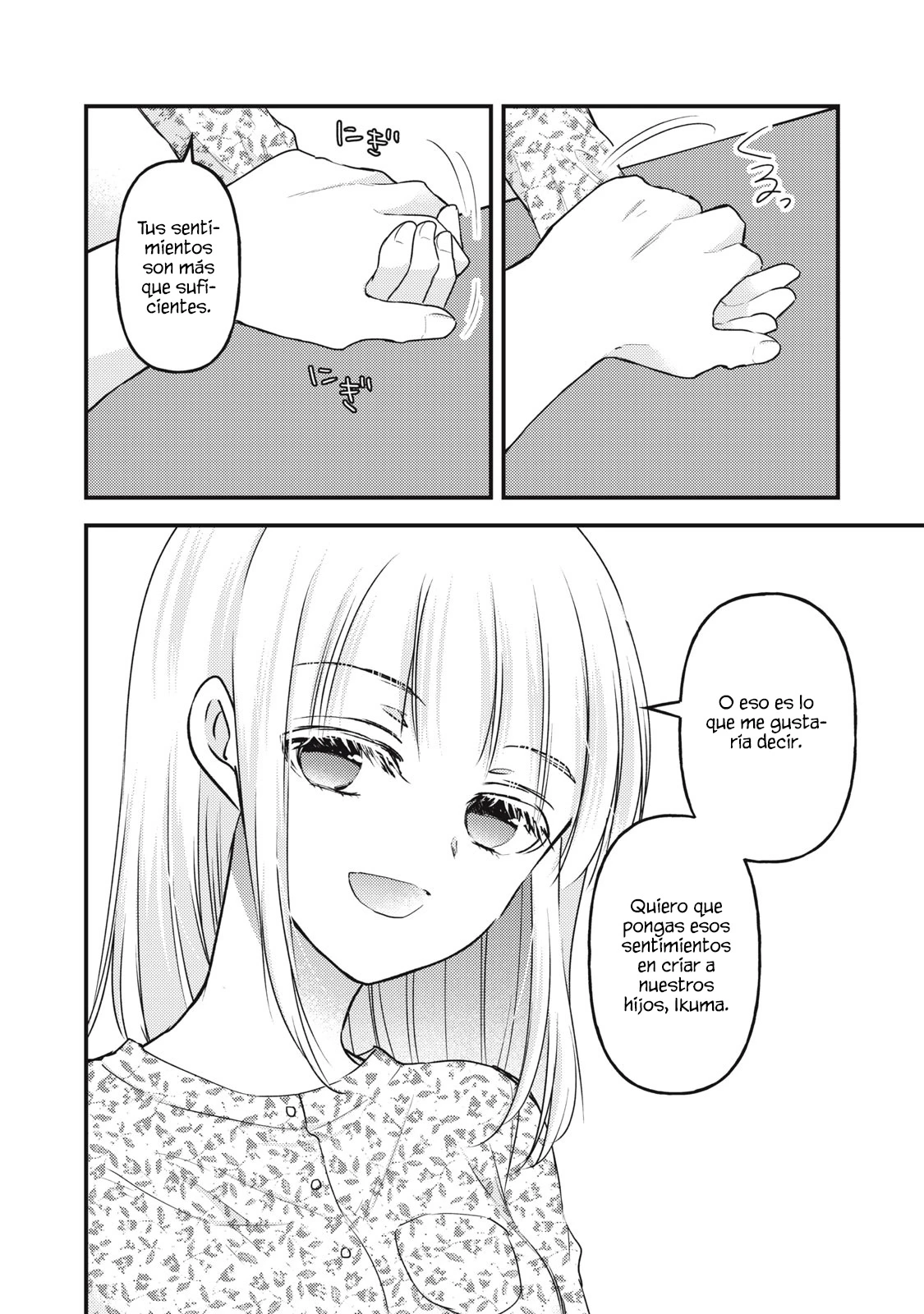 Mijuku Na Futari De Gozaimasu Ga - Capítulo 139 - Página 10 - LectorTMOo