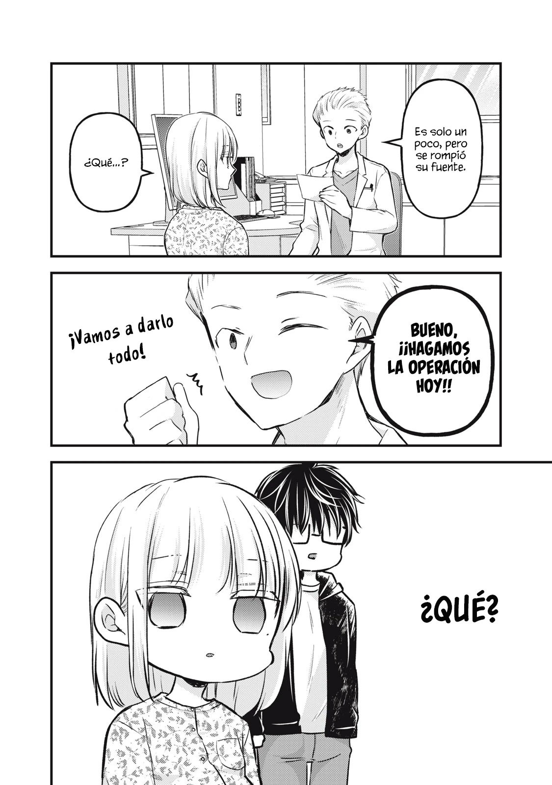 Mijuku Na Futari De Gozaimasu Ga - Capítulo 139 - Página 12 - LectorTMOo