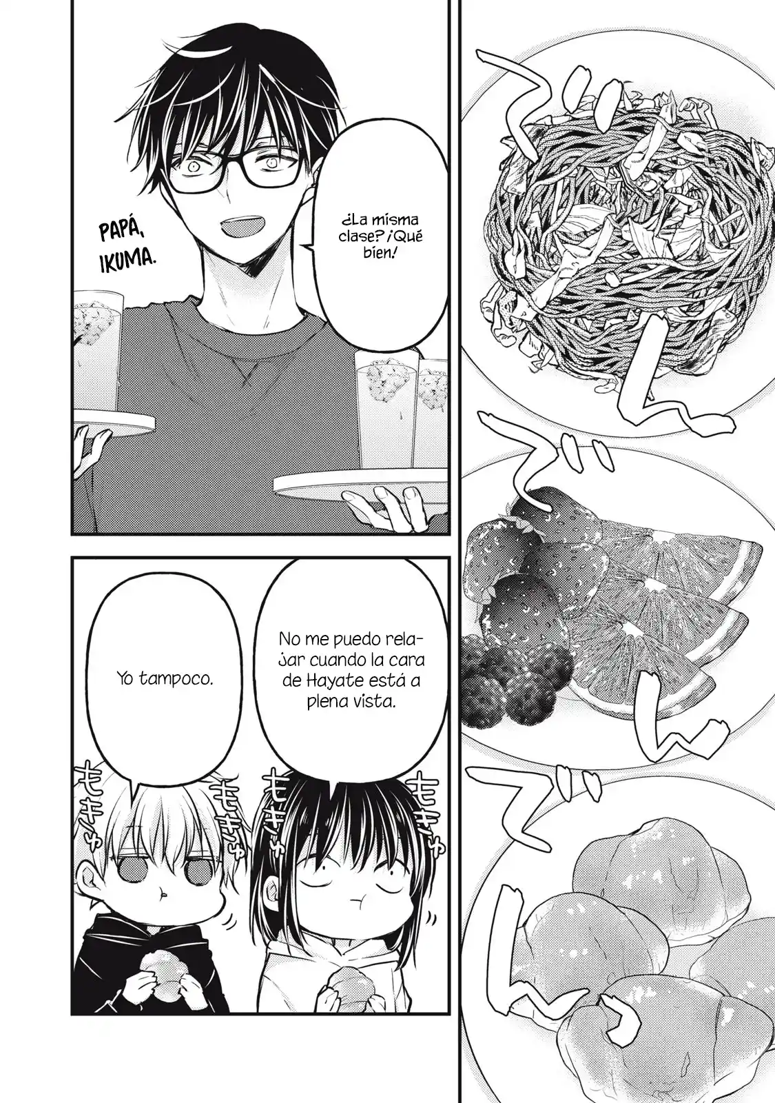 Mijuku Na Futari De Gozaimasu Ga - Capítulo 140 - Página 4 - LectorTMOo