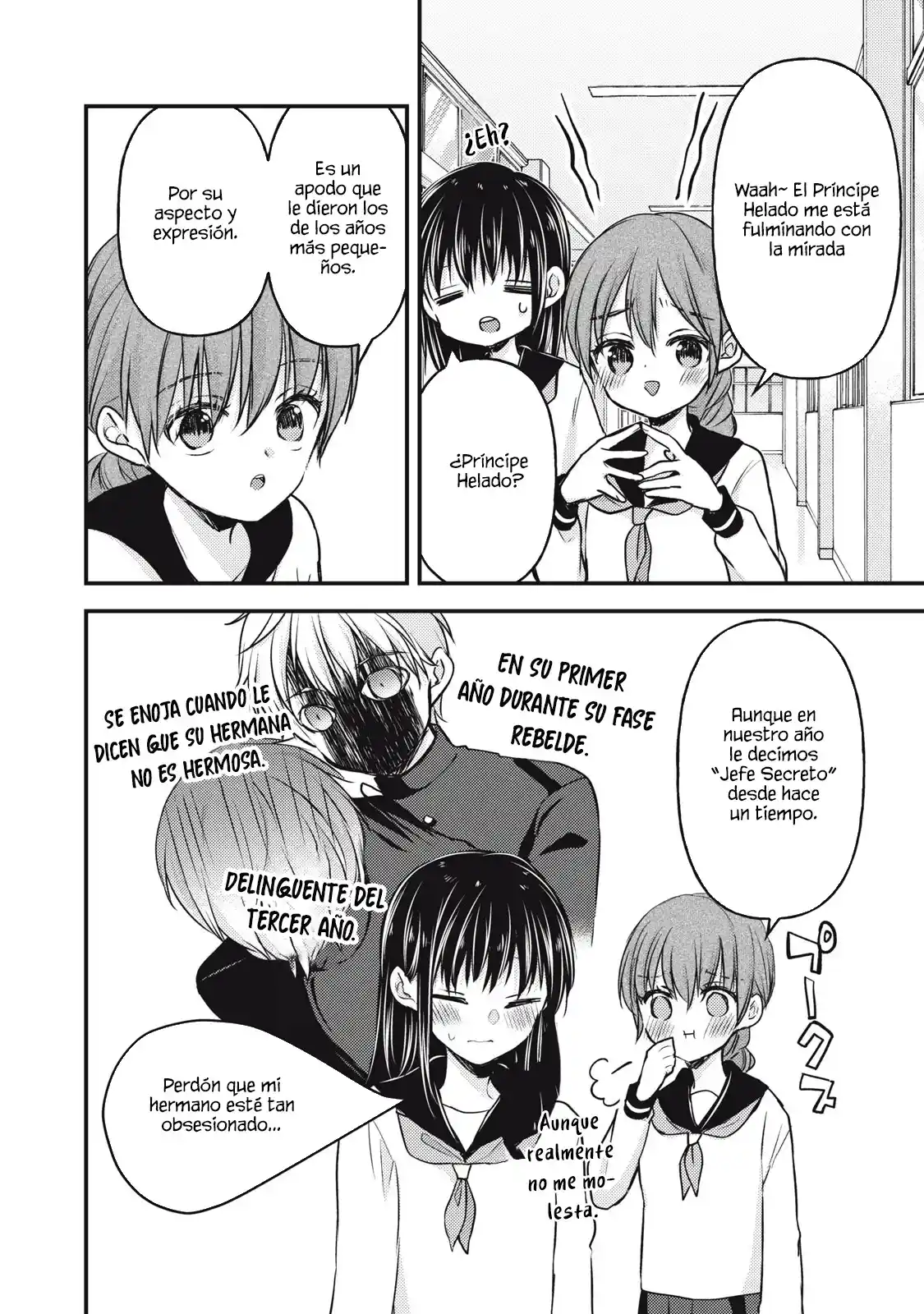 Mijuku Na Futari De Gozaimasu Ga - Capítulo 140 - Página 10 - LectorTMOo