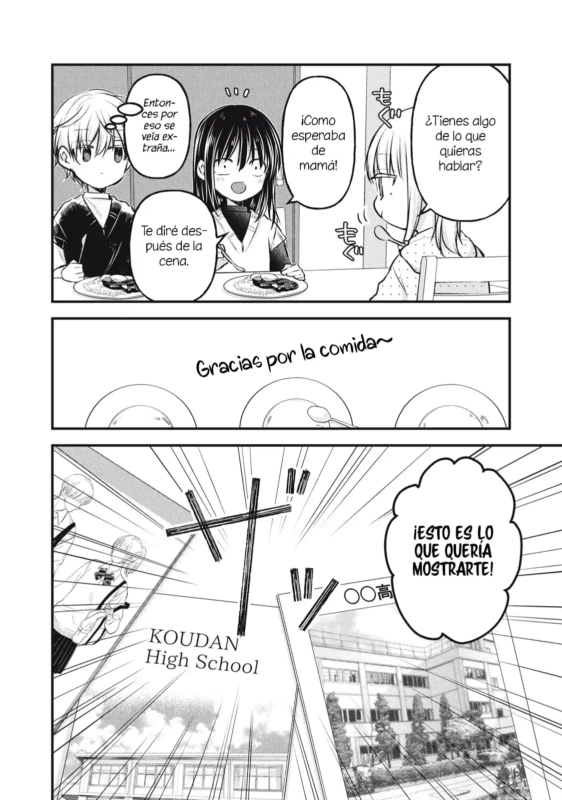 Mijuku Na Futari De Gozaimasu Ga - Capítulo 140 - Página 14 - LectorTMOo
