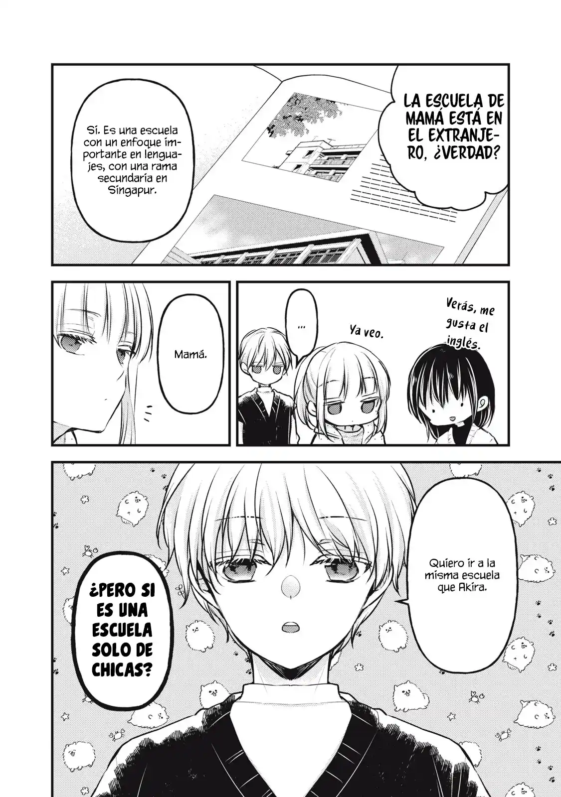 Mijuku Na Futari De Gozaimasu Ga - Capítulo 140 - Página 18 - LectorTMOo