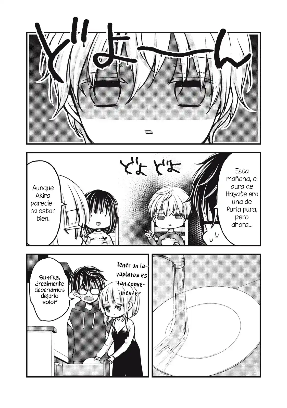 Mijuku Na Futari De Gozaimasu Ga - Capítulo 141 - Página 14 - LectorTMOo