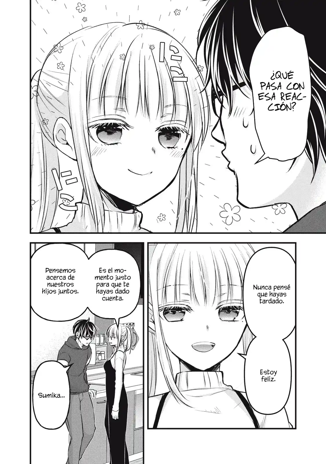 Mijuku Na Futari De Gozaimasu Ga - Capítulo 141 - Página 16 - LectorTMOo