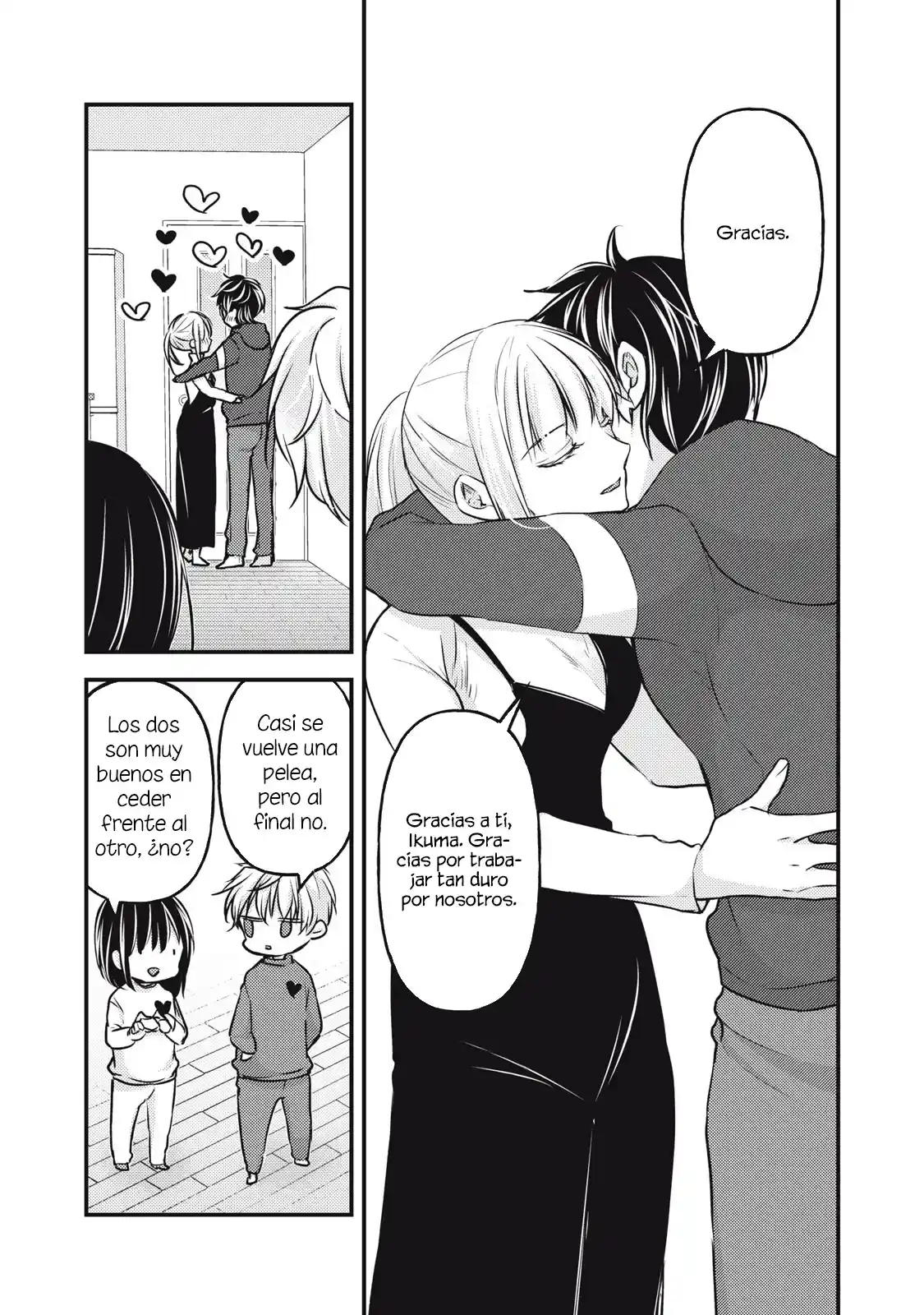 Mijuku Na Futari De Gozaimasu Ga - Capítulo 141 - Página 17 - LectorTMOo