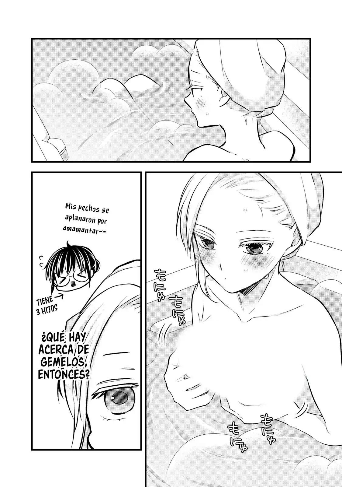 Mijuku Na Futari De Gozaimasu Ga - Capítulo 142 - Página 7 - LectorTMOo