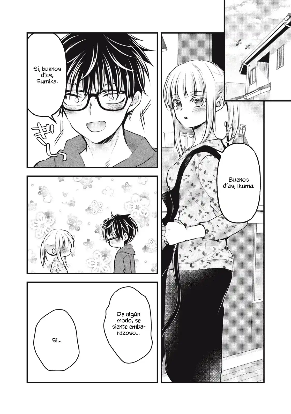 Mijuku Na Futari De Gozaimasu Ga - Capítulo 142 - Página 15 - LectorTMOo