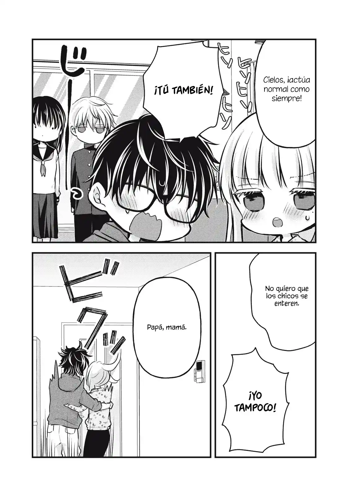 Mijuku Na Futari De Gozaimasu Ga - Capítulo 142 - Página 16 - LectorTMOo