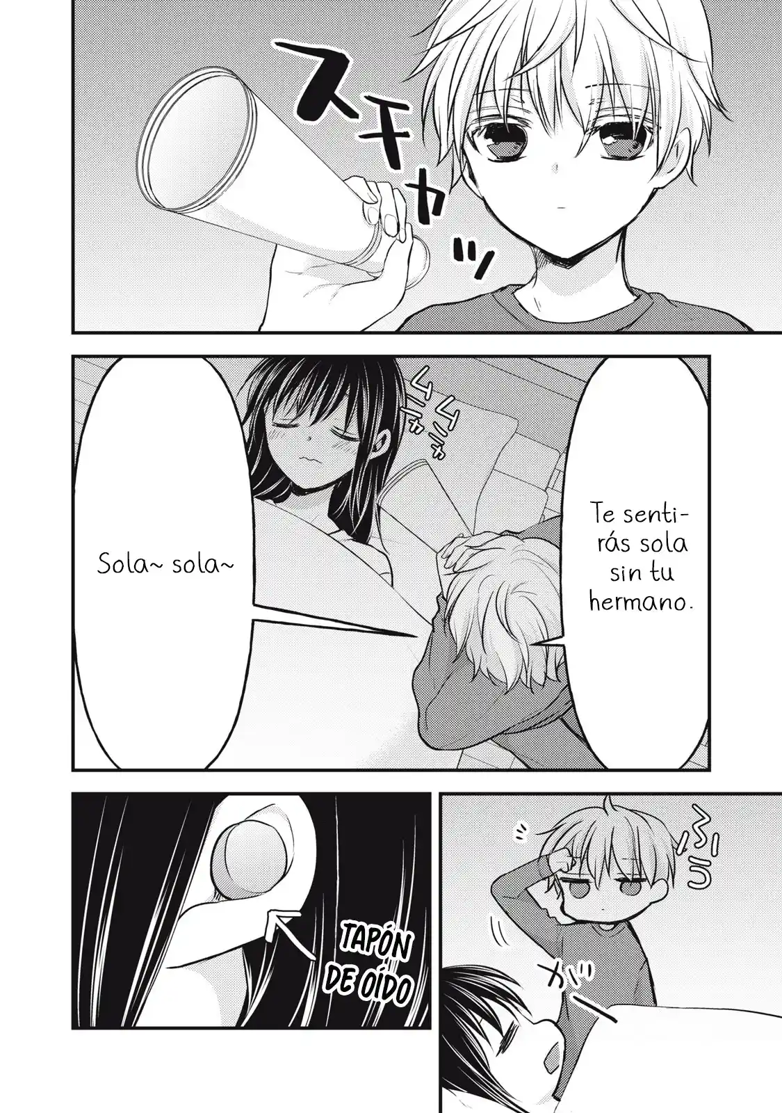 Mijuku Na Futari De Gozaimasu Ga - Capítulo 143 - Página 3 - LectorTMOo