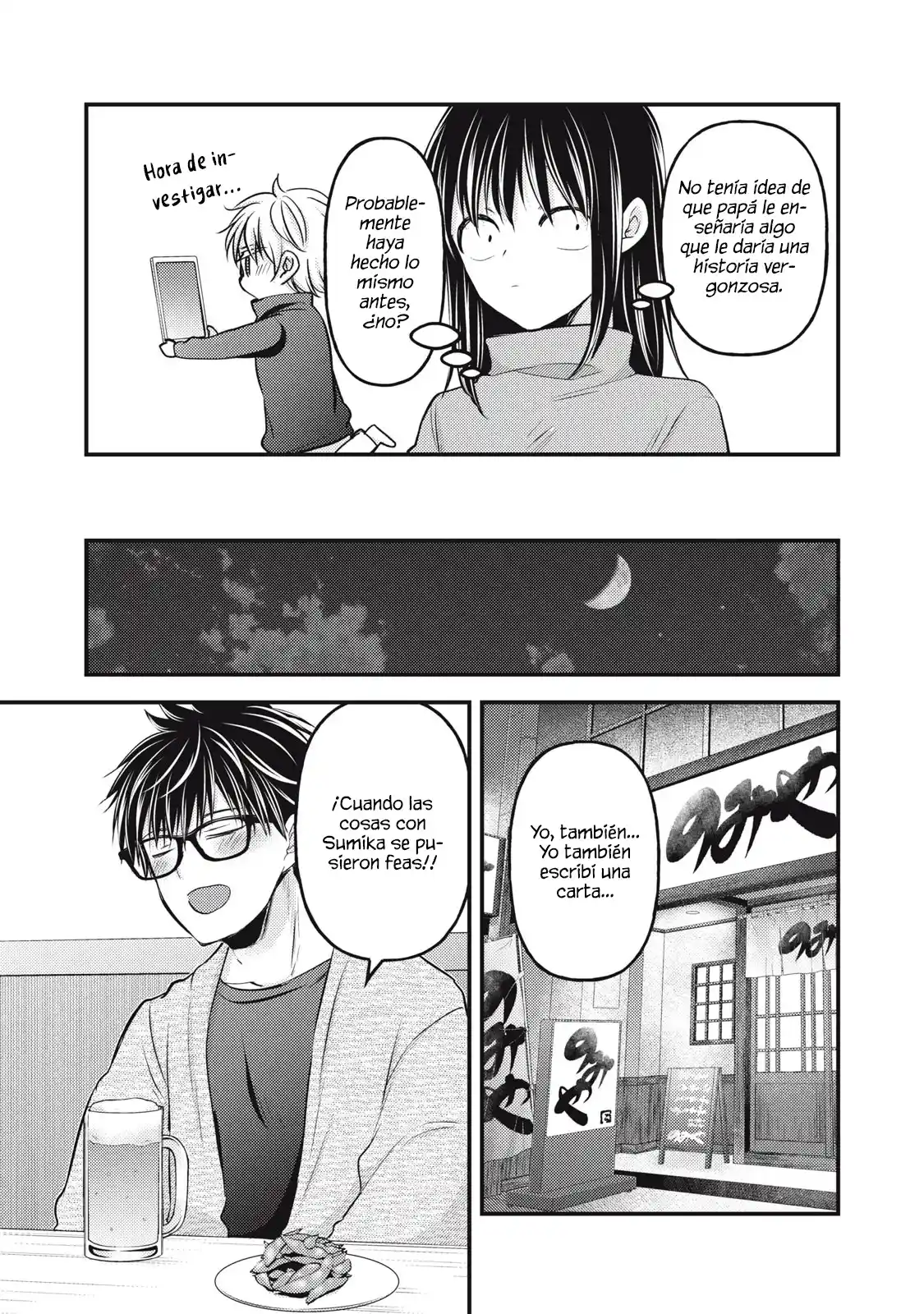 Mijuku Na Futari De Gozaimasu Ga - Capítulo 143 - Página 16 - LectorTMOo