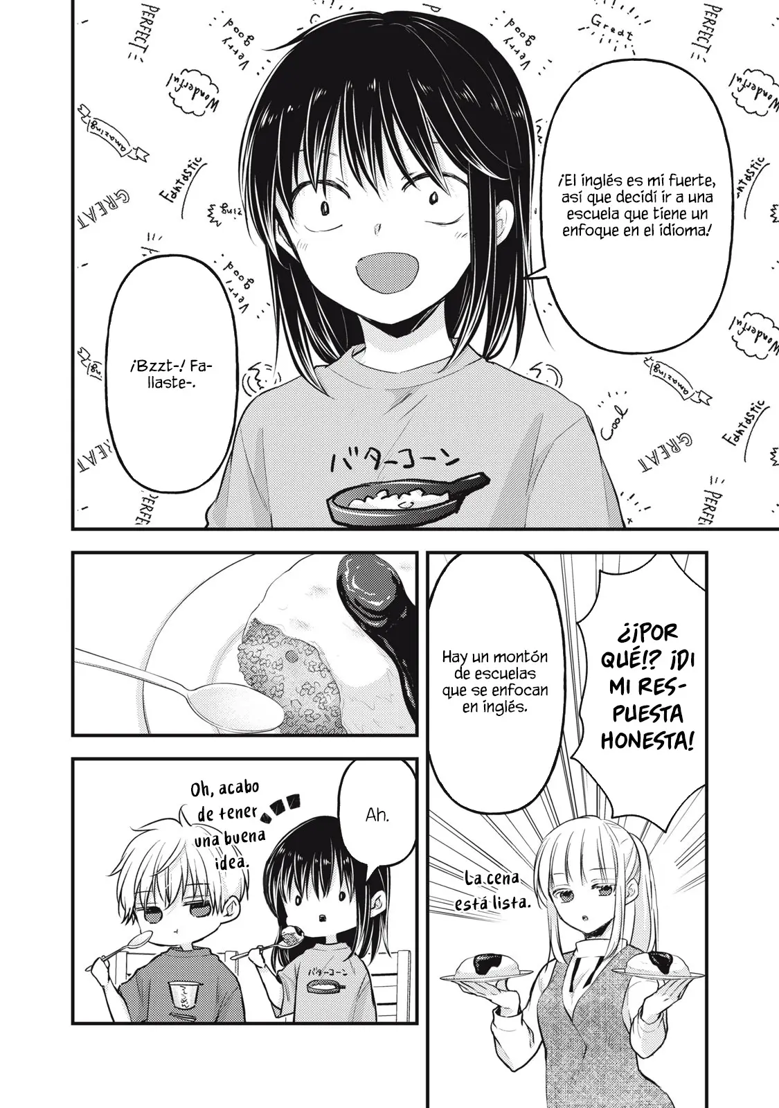 Mijuku Na Futari De Gozaimasu Ga - Capítulo 144 - Página 15 - LectorTMOo