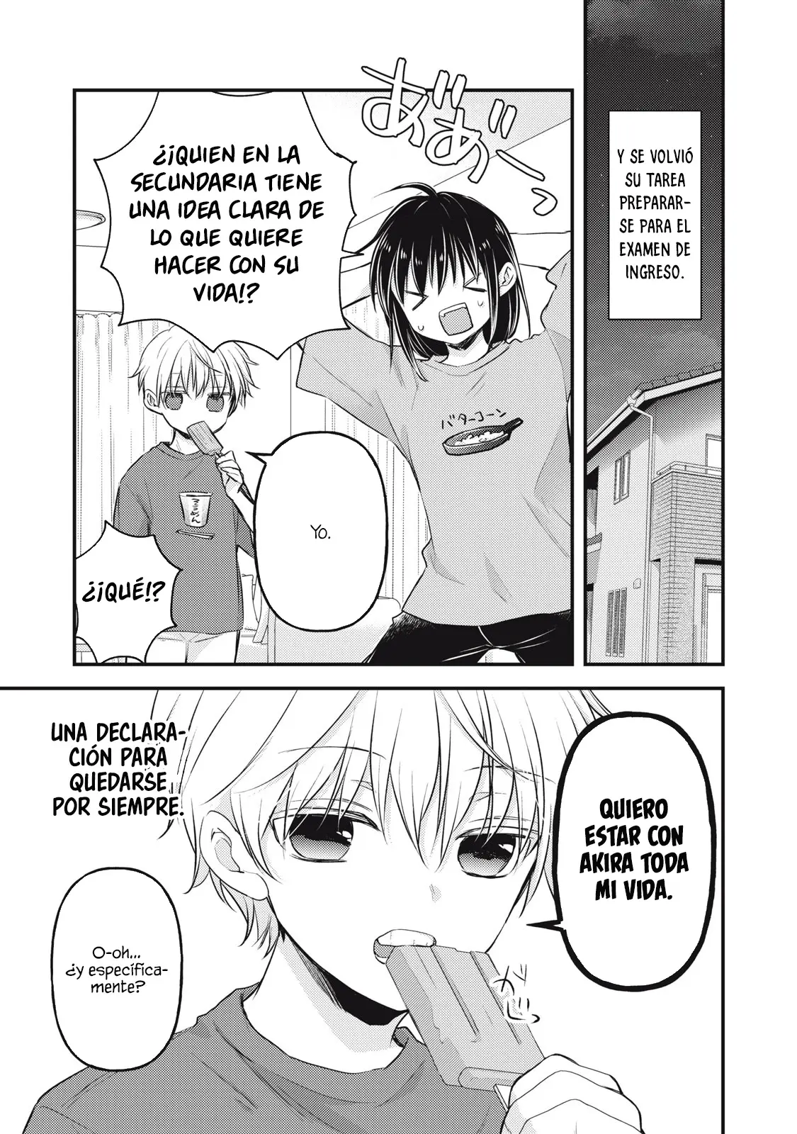 Mijuku Na Futari De Gozaimasu Ga - Capítulo 145 - Página 12 - LectorTMOo