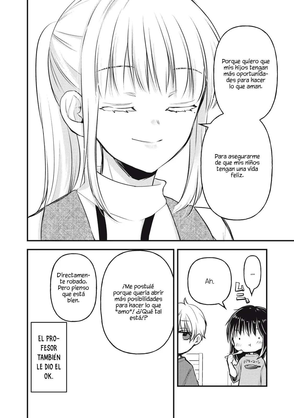 Mijuku Na Futari De Gozaimasu Ga - Capítulo 145 - Página 17 - LectorTMOo