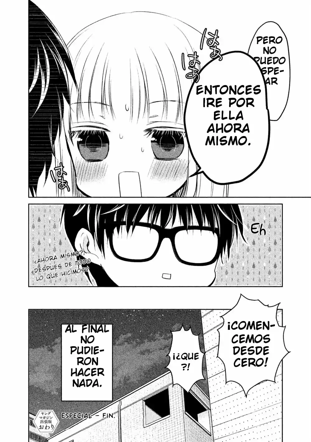 Mijuku Na Futari De Gozaimasu Ga - Capítulo 18.50 - Página 10 - LectorTMOo