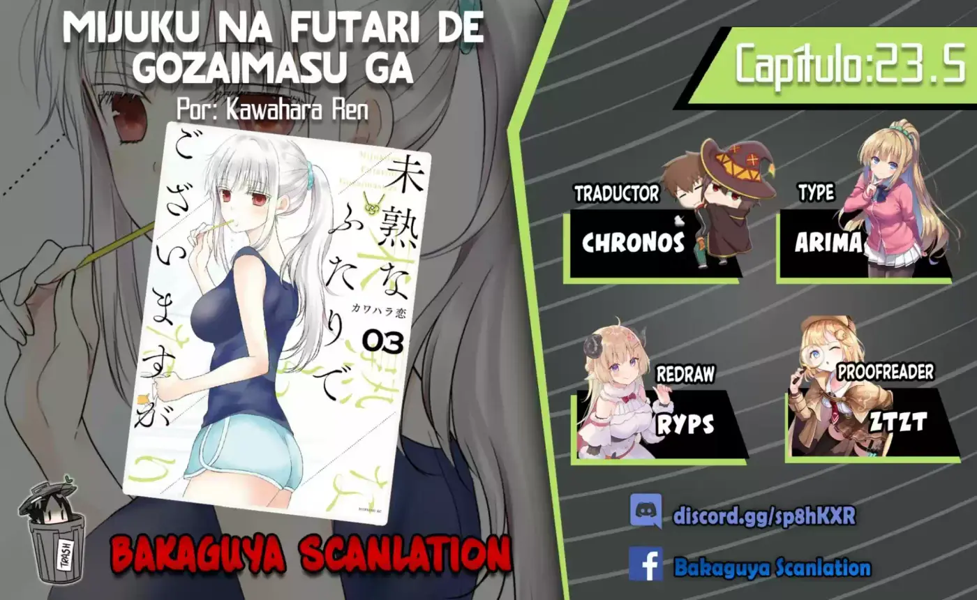 Mijuku Na Futari De Gozaimasu Ga - Capítulo 23.50 - Página 1 - LectorTMOo