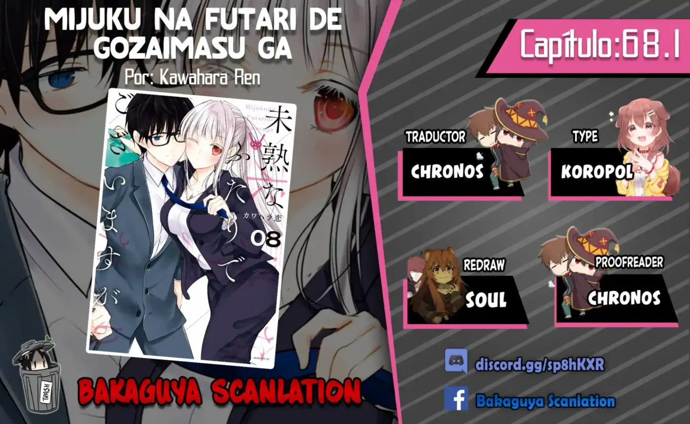 Mijuku Na Futari De Gozaimasu Ga - Capítulo 68.10 - Página 1 - LectorTMOo