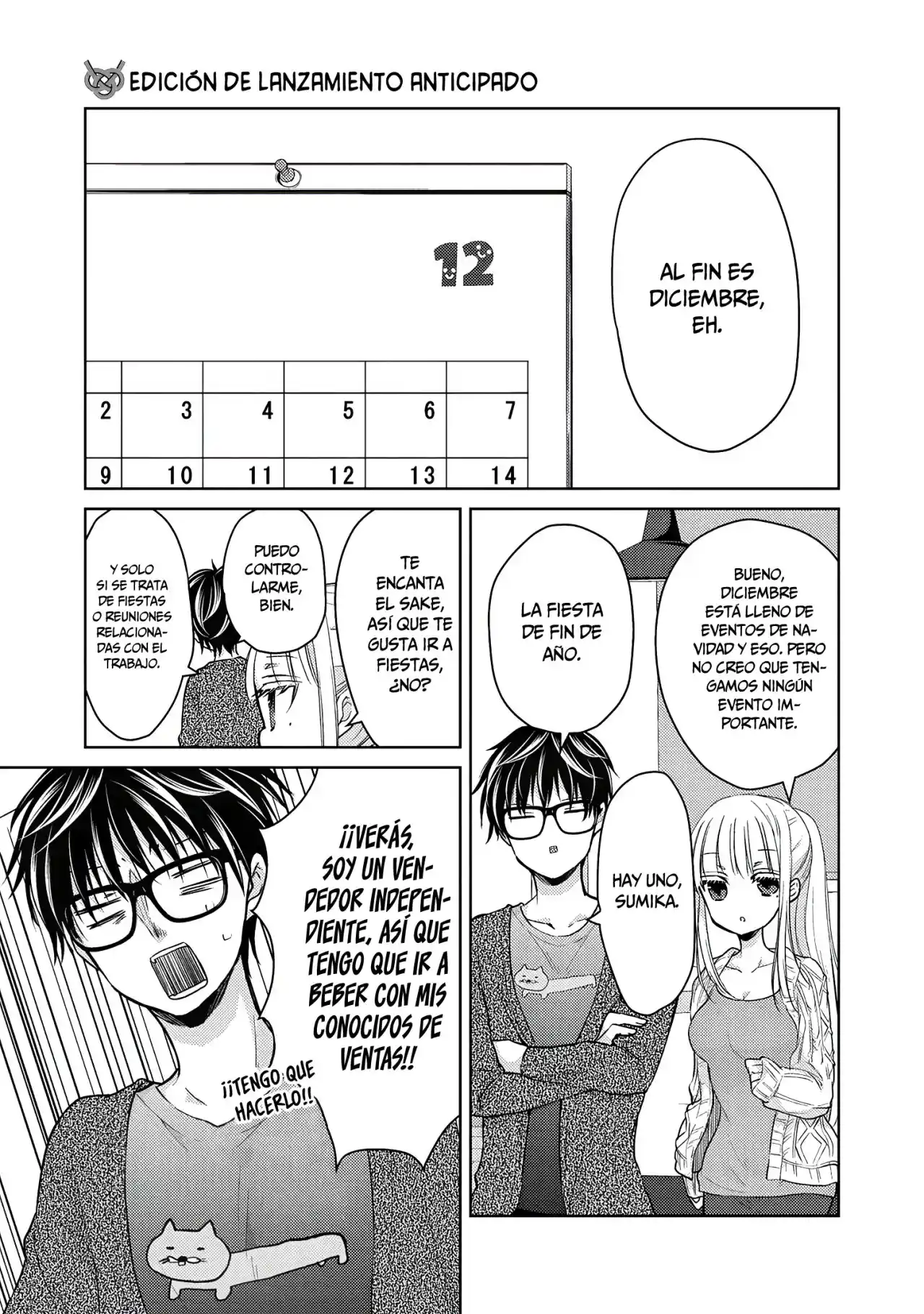 Mijuku Na Futari De Gozaimasu Ga - Capítulo 68.10 - Página 3 - LectorTMOo