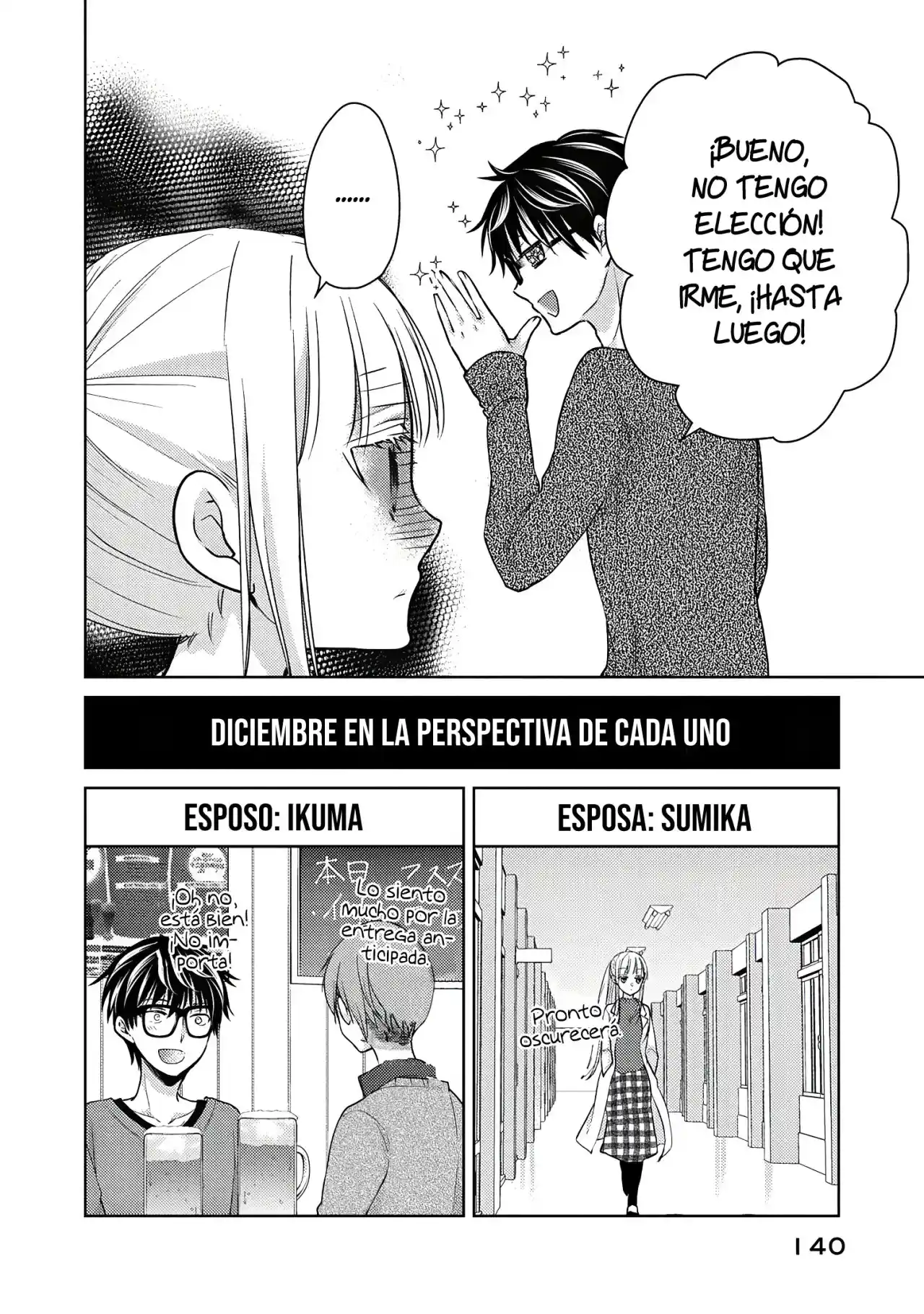 Mijuku Na Futari De Gozaimasu Ga - Capítulo 68.10 - Página 4 - LectorTMOo